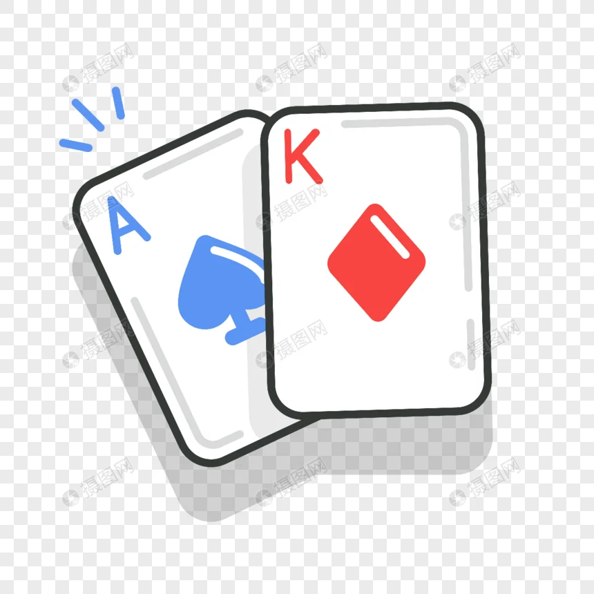 超凡娱乐app棋牌大厅梭哈游戏